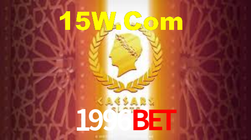 Tournaments 1996Bet