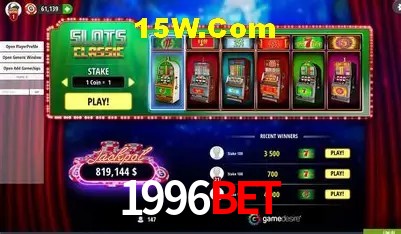Promoção Relâmpago 1996Bet