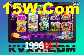 Bonus Features 1996Bet